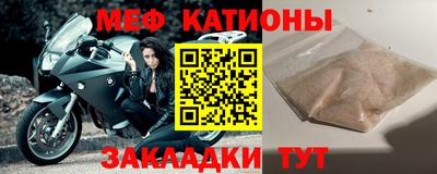 Альфа ПВП Аргун