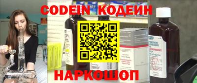 индика Апрелевка