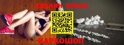 метадон Апшеронск