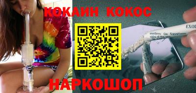 индика Апрелевка