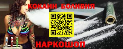 метадон Апшеронск