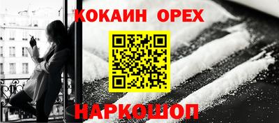 Альфа ПВП Аргун