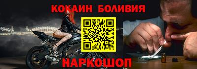 Альфа ПВП Аргун