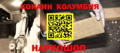метадон Апшеронск