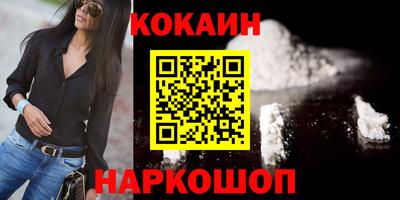 Альфа ПВП Аргун