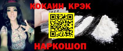 Альфа ПВП Аргун