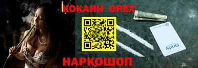 Альфа ПВП Аргун