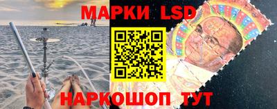 Альфа ПВП Аргун