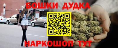 Альфа ПВП Аргун