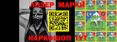 метадон Апшеронск