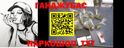 индика Апрелевка