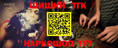 индика Апрелевка