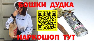 индика Апрелевка