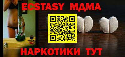 Альфа ПВП Аргун