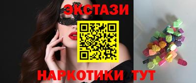 Альфа ПВП Аргун