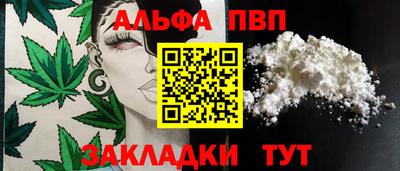 индика Апрелевка
