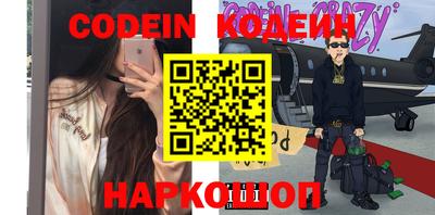 Альфа ПВП Аргун