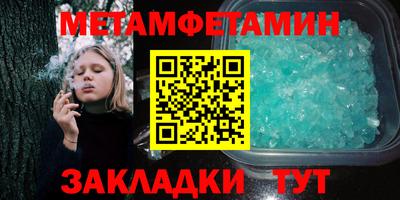 индика Апрелевка