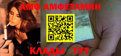 индика Апрелевка