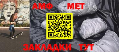 индика Апрелевка