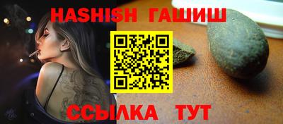 Альфа ПВП Аргун