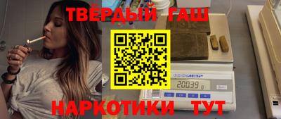 метадон Апшеронск