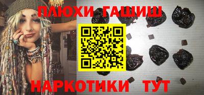 индика Апрелевка