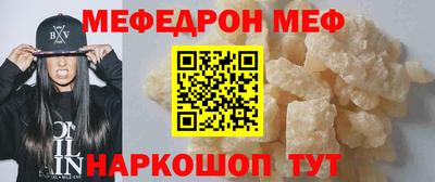 Альфа ПВП Аргун