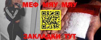 индика Апрелевка