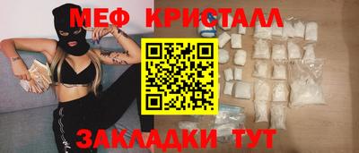Альфа ПВП Аргун