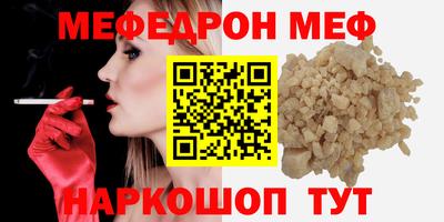 Альфа ПВП Аргун