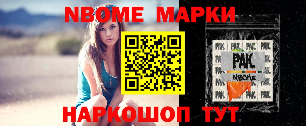 ЛСД экстази ecstasy Ахтубинск