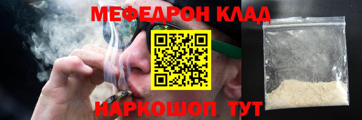Лсд 25 Ахтубинск