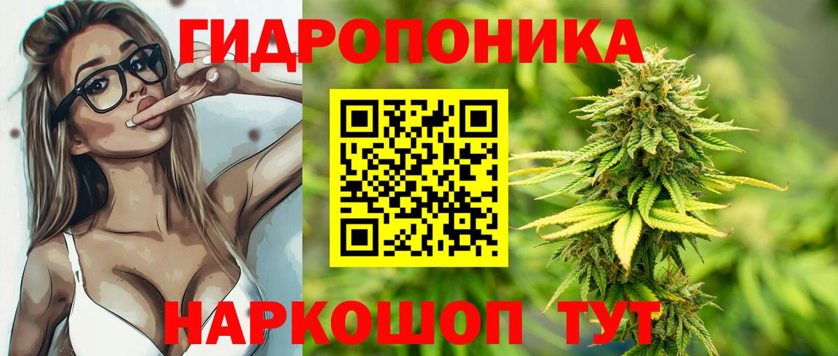 Ахтубинск  Бошки марихуана SATIVA & INDICA  Бошки марихуана LSD WEED  Марихуана SATIVA & INDICA  Вход с VPN 